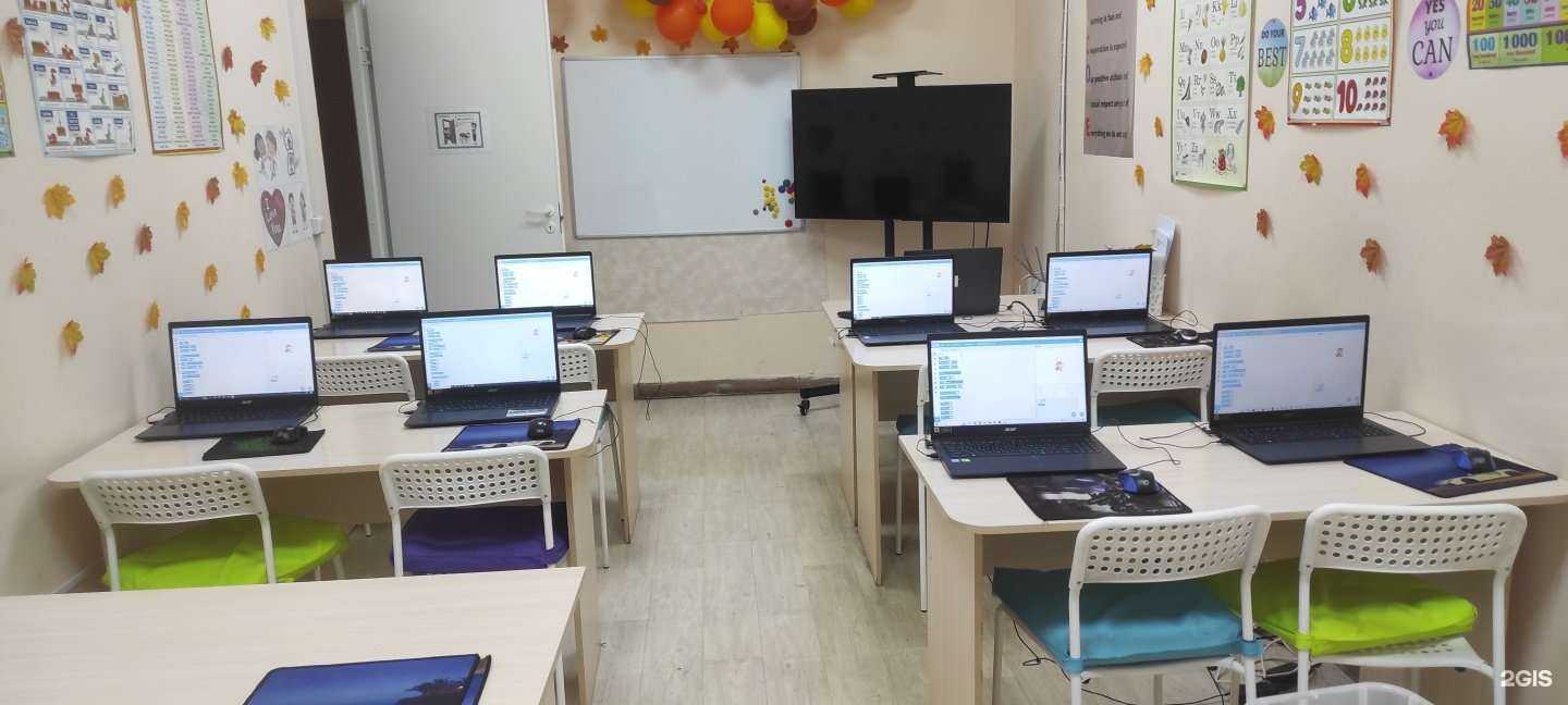 Отзывы на компанию Школа программирования для детей в г. Уфа c фото