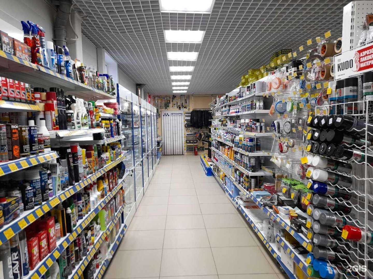 Отзывы на компанию Автозаряд в Сыктывкаре c фото