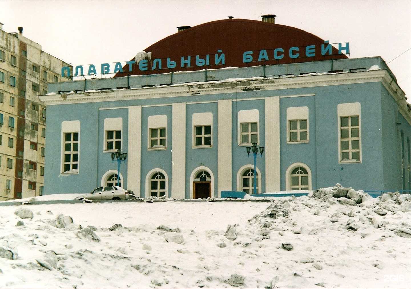 Отзывы на компанию Спортивная школа плавания и водного поло в Норильске c фото