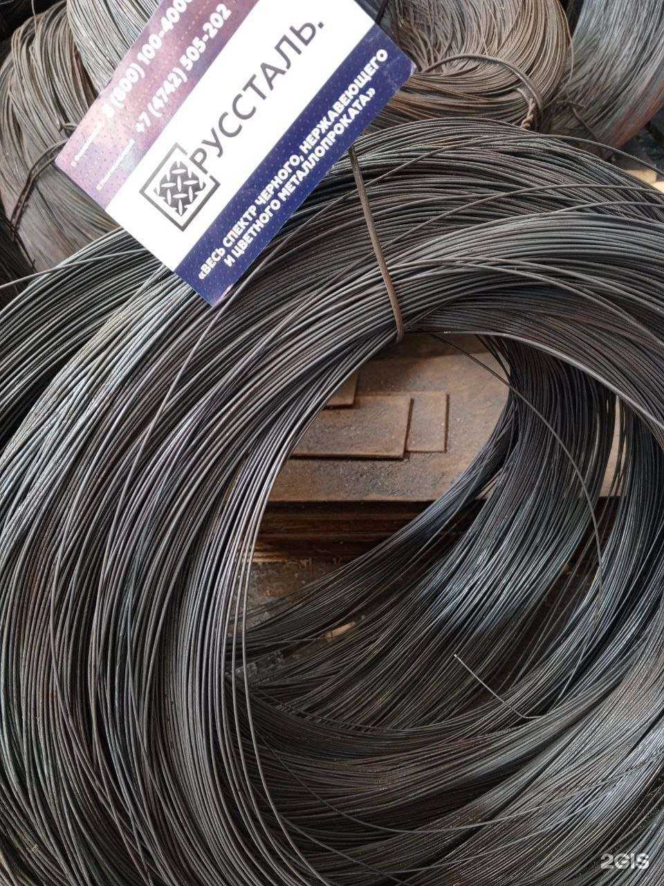 Отзывы на компанию Руссталь в Липецке c фото