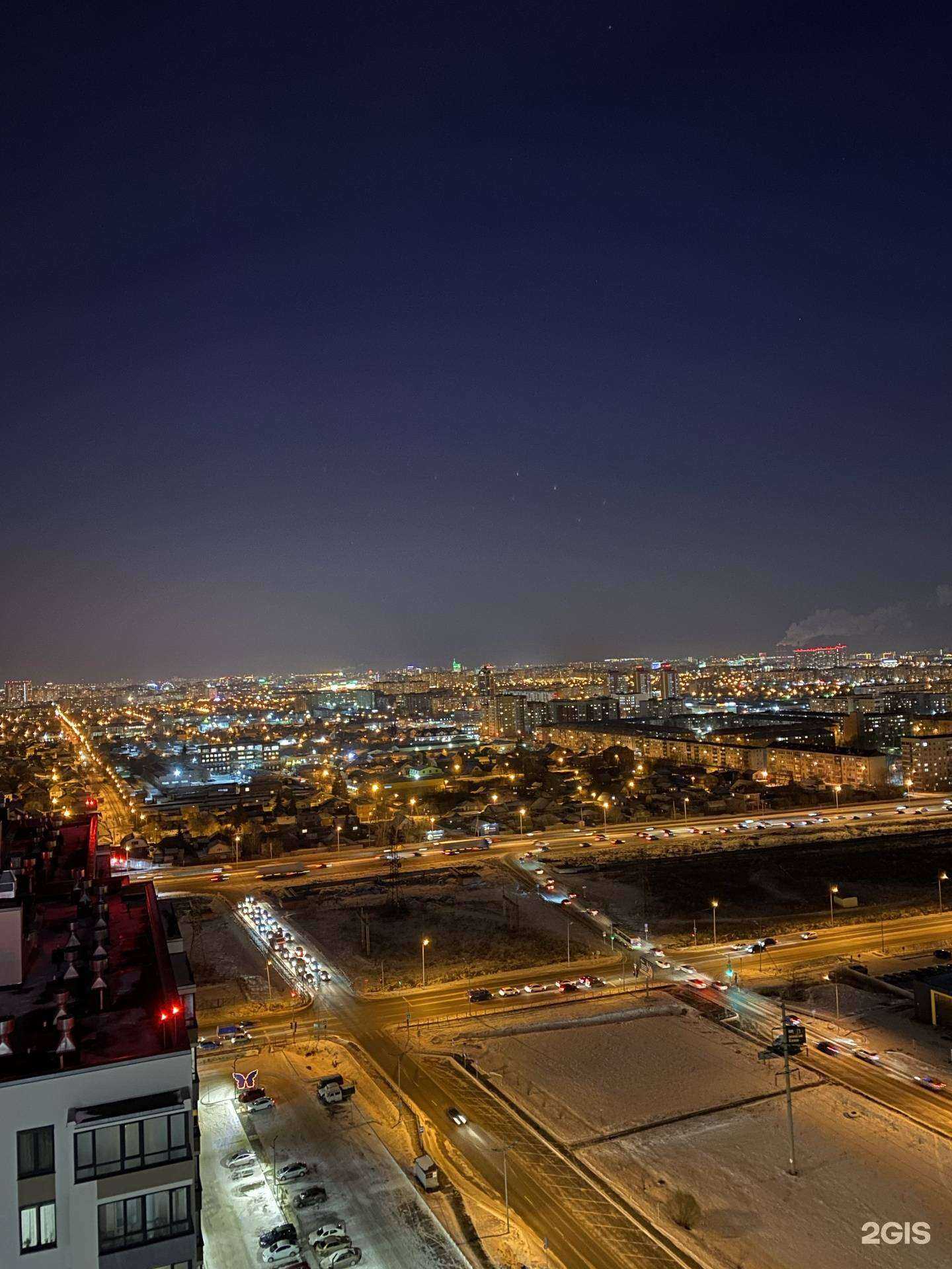 Отзывы на компанию Кальяныч в Тюмени c фото - фотография 2 из 2