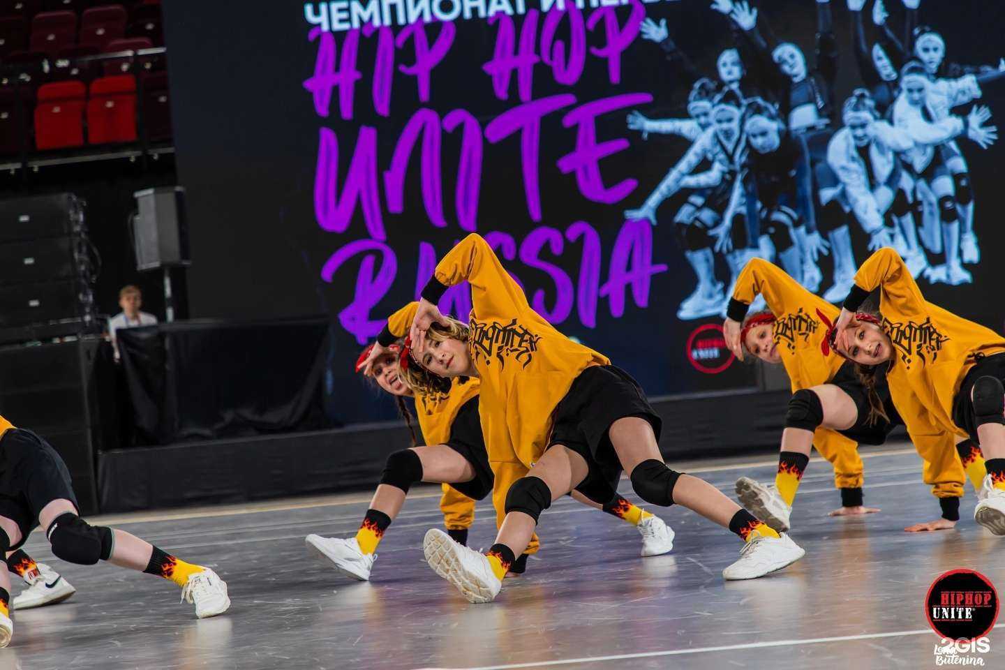 Отзывы на компанию Драйв Денс в г. Иркутск c фото