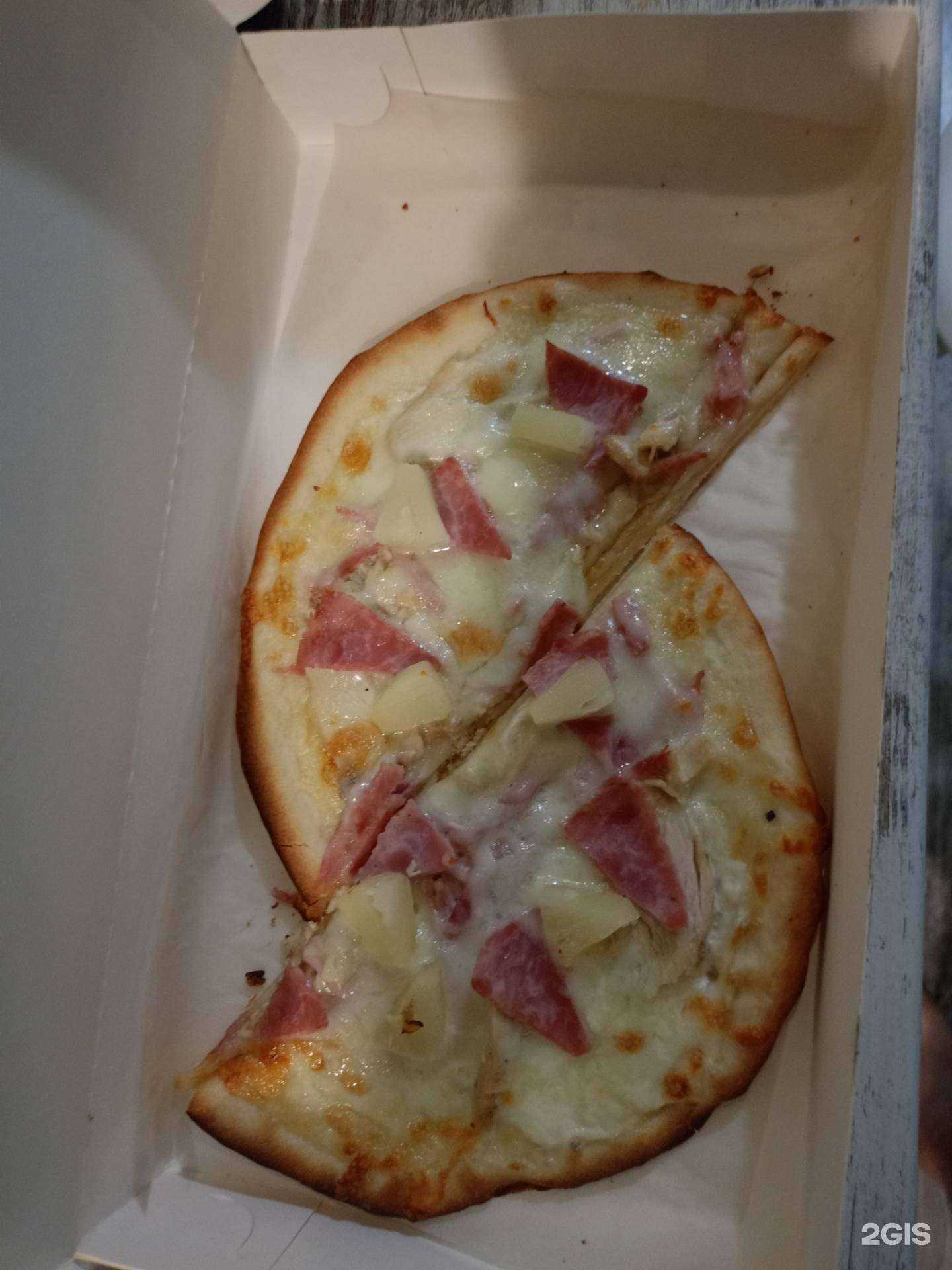 Отзывы на компанию Дар Пицца в Краснодаре c фото