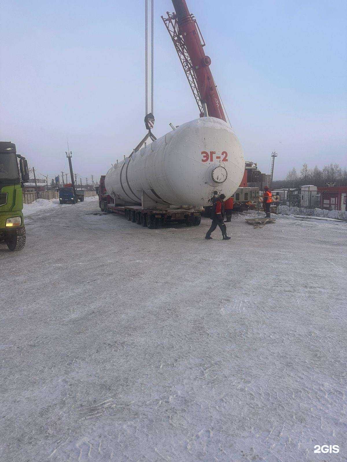 Отзывы на компанию Метоптторг в г. Березники c фото