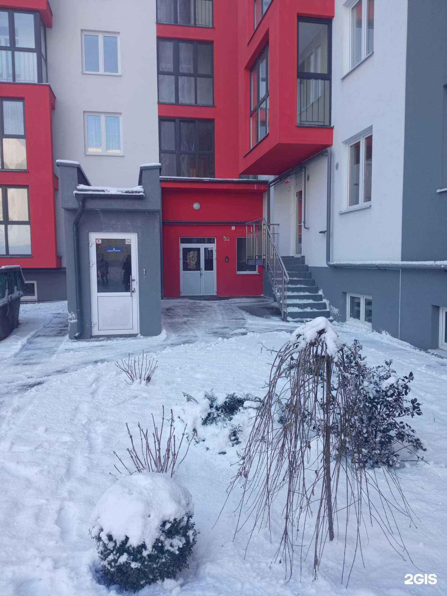 Отзывы на компанию КМС Групп в Калининграде c фото - фотография 2 из 2