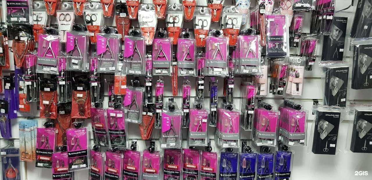 Отзывы на компанию Цех в г. Калуга c фото