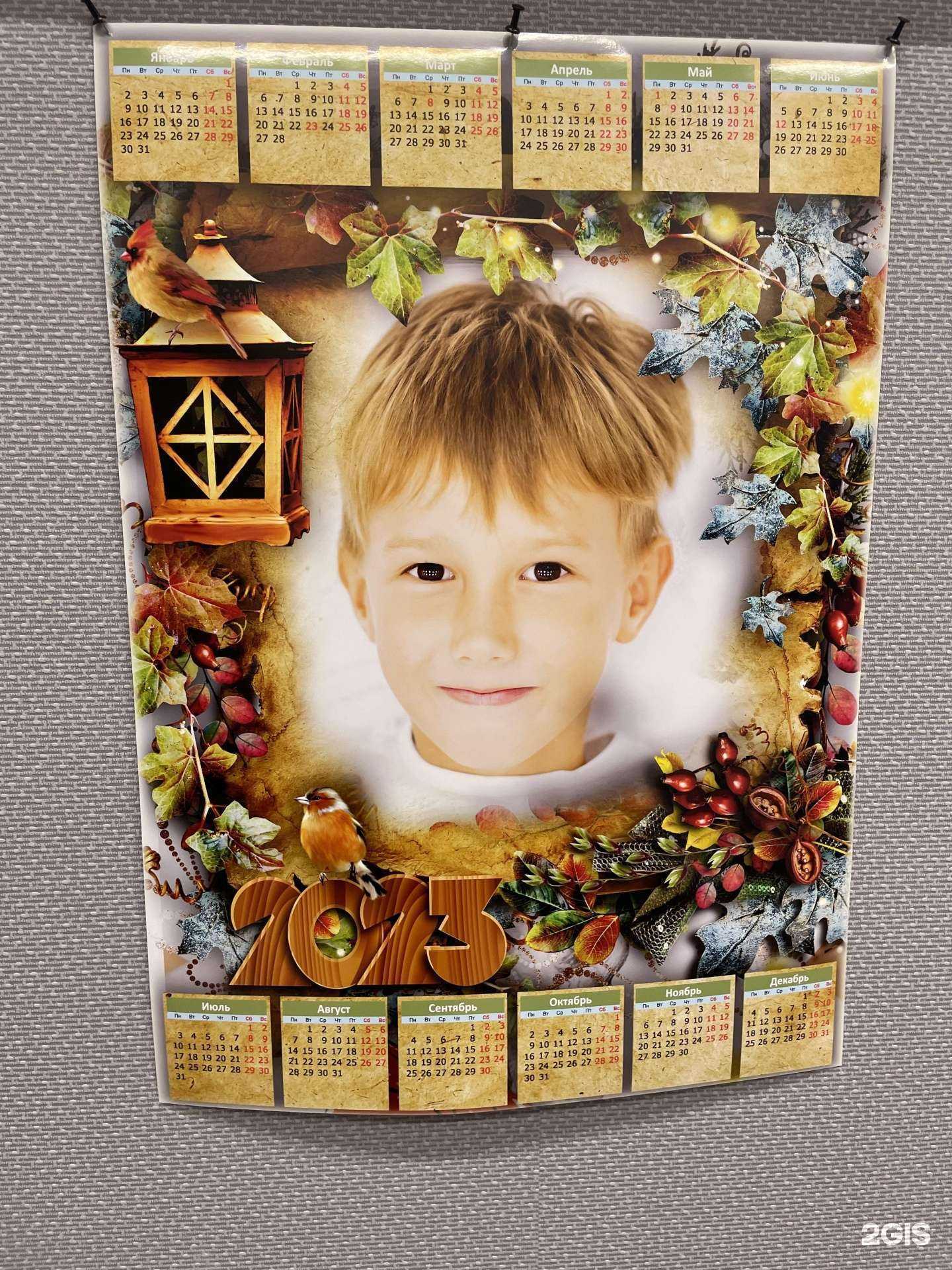 Отзывы на компанию Fotoplus в Екатеринбурге c фото