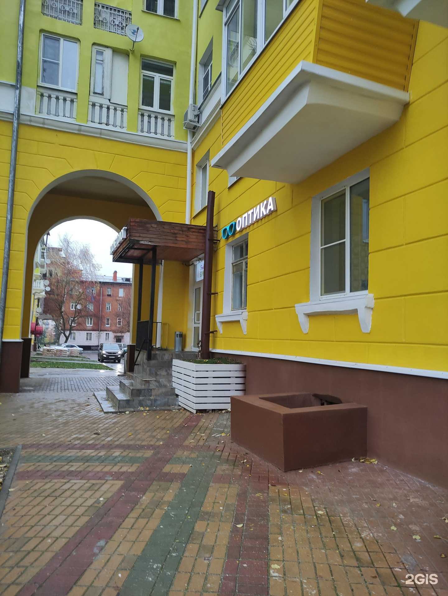 Отзывы на компанию Прованс в г. Ступино c фото