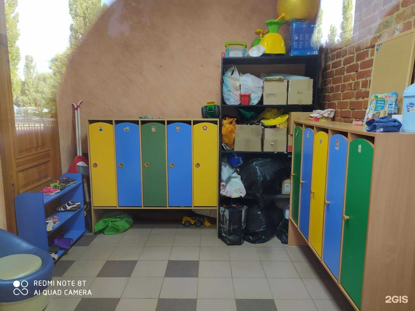 Отзывы на компанию Имидж в Воронеже c фото - фотография 2 из 2