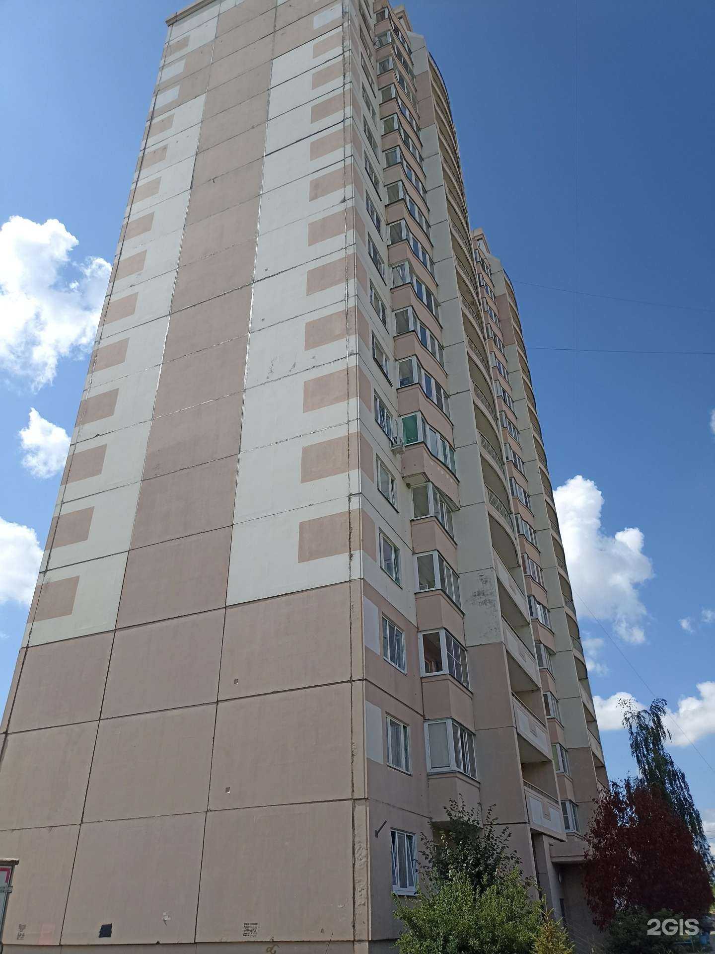 Отзывы на компанию Вираж в Калуге c фото - фотография 2 из 2