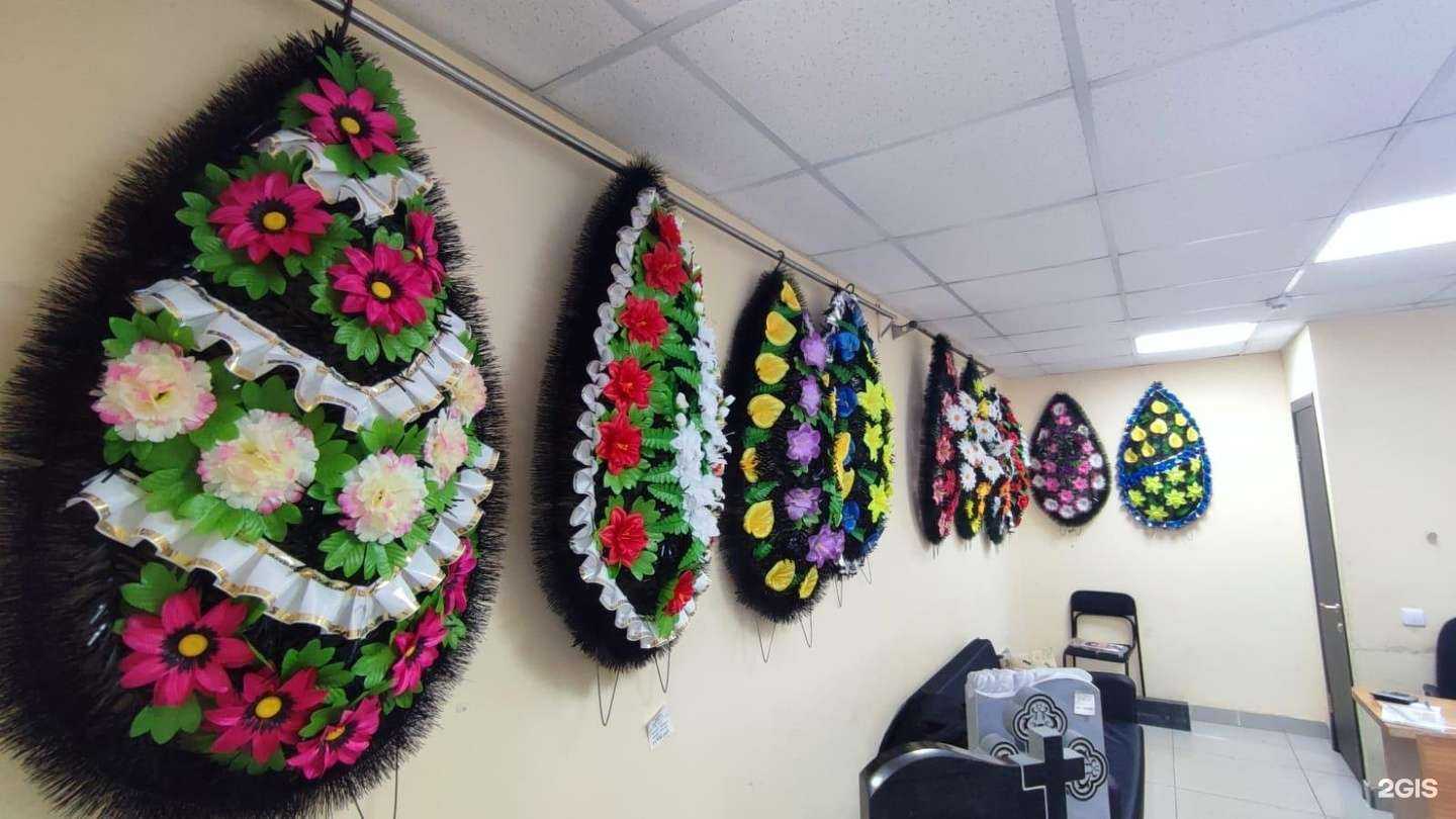 Отзывы на компанию Памятник102 в г. Уфа c фото