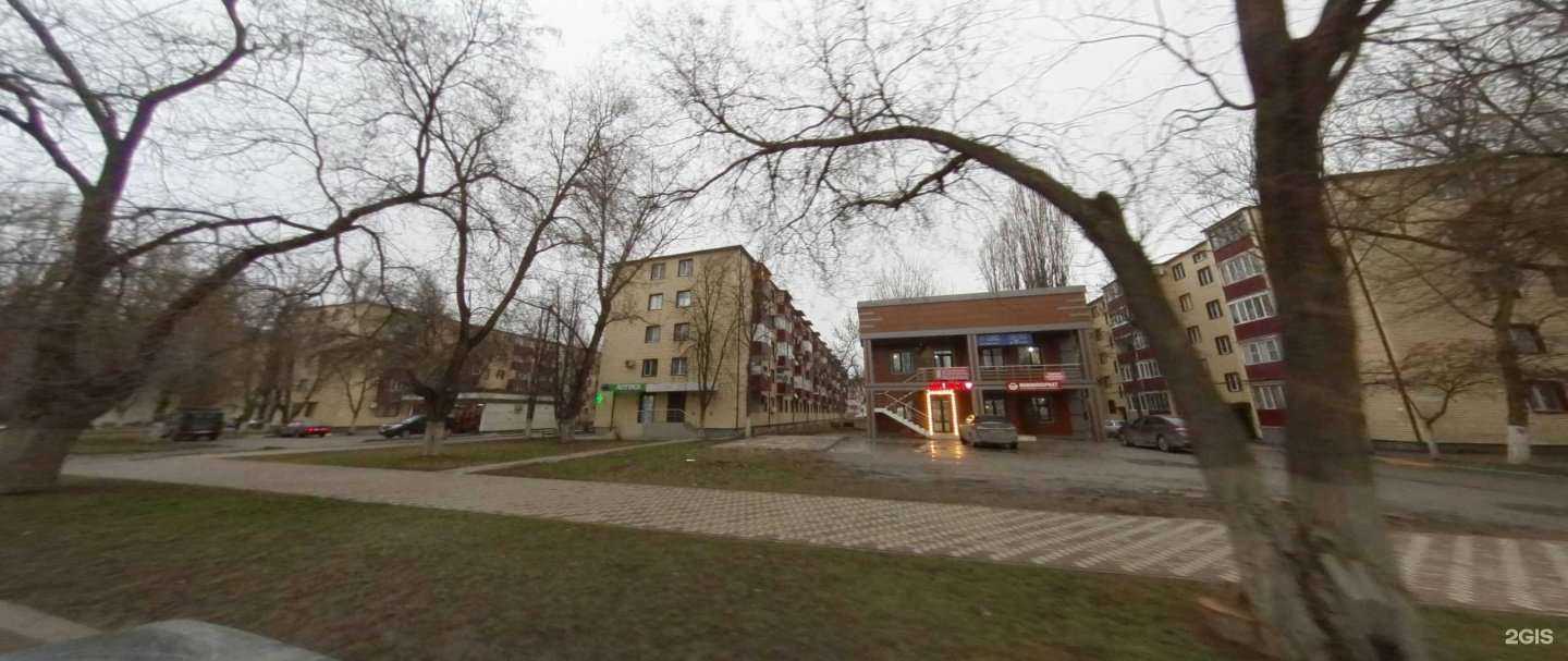 Отзывы на компанию Аптека в Грозном c фото - фотография 2 из 2