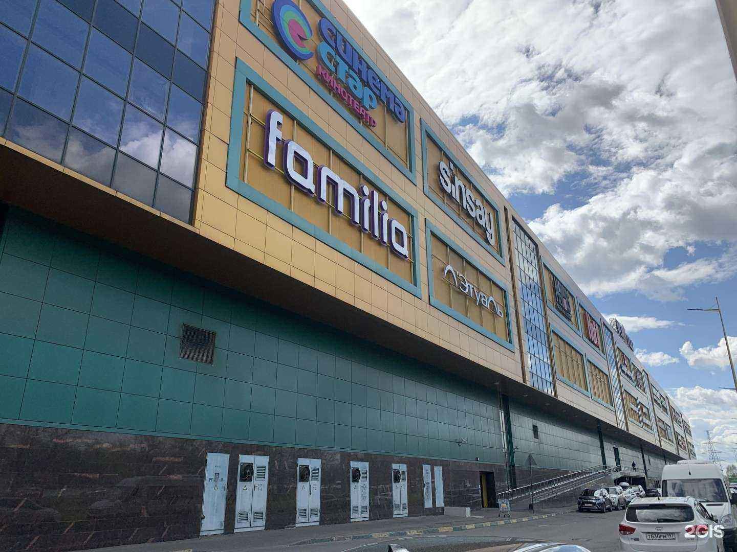 Отзывы на компанию Familia в Реутове c фото