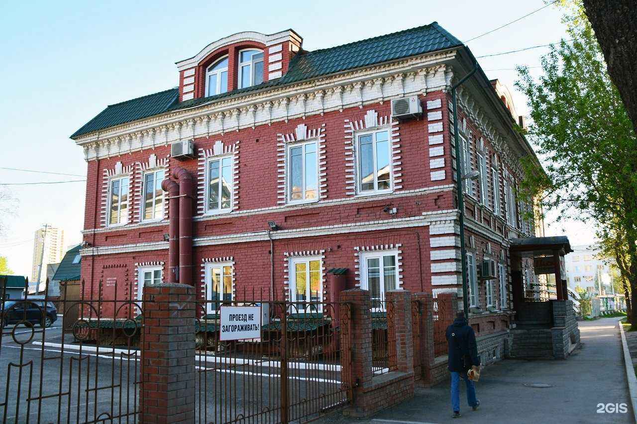 Отзывы на компанию Пункт продажи и пополнения транспортных карт и льготных проездных документов в Перми c фото