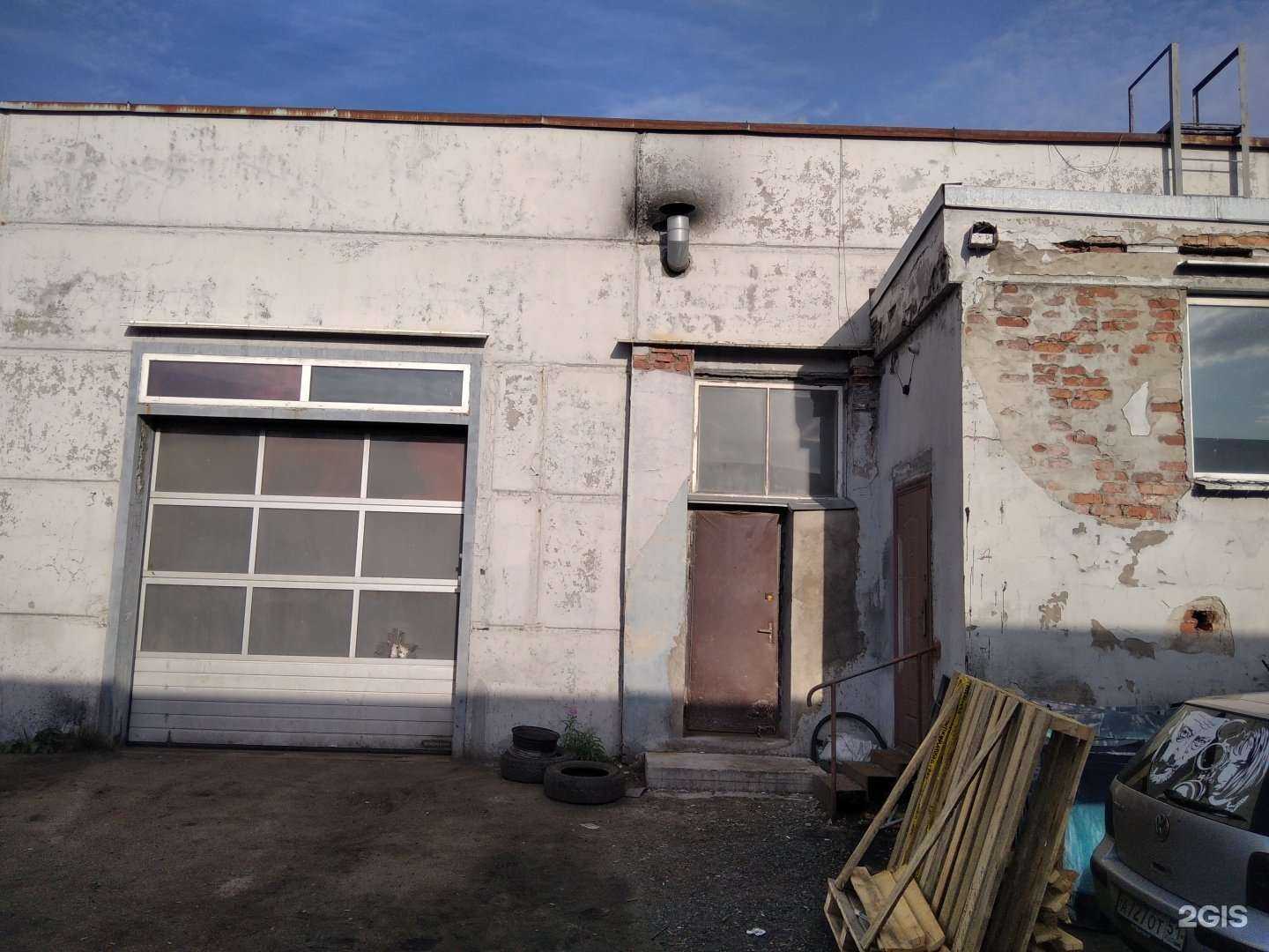 Отзывы на компанию Гдт-service в Мурманске c фото