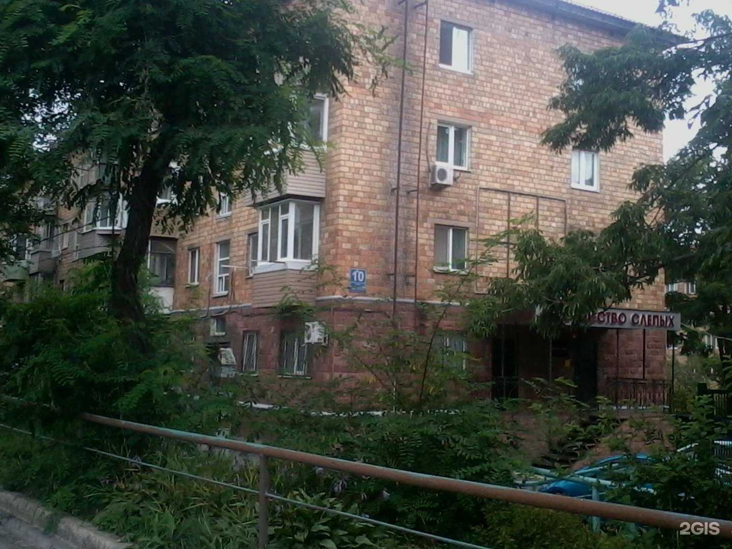 Отзывы на компанию Молот в Владивостоке c фото - фотография 2 из 2