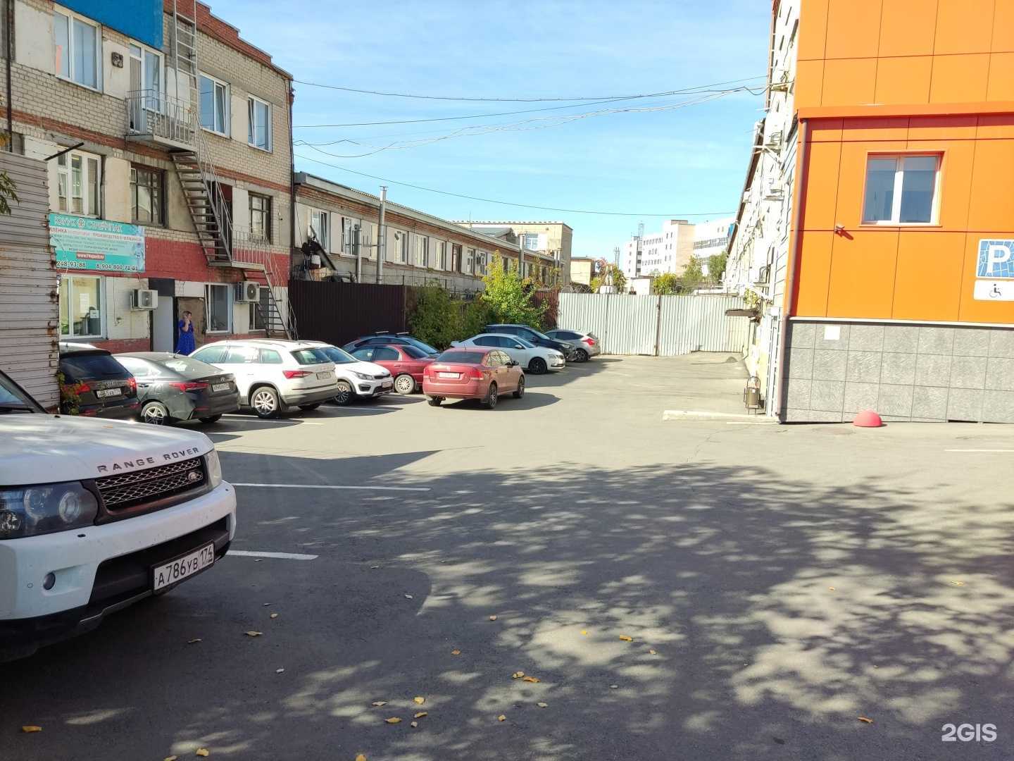 Отзывы на компанию Виктория лидер в Челябинске c фото - фотография 2 из 2