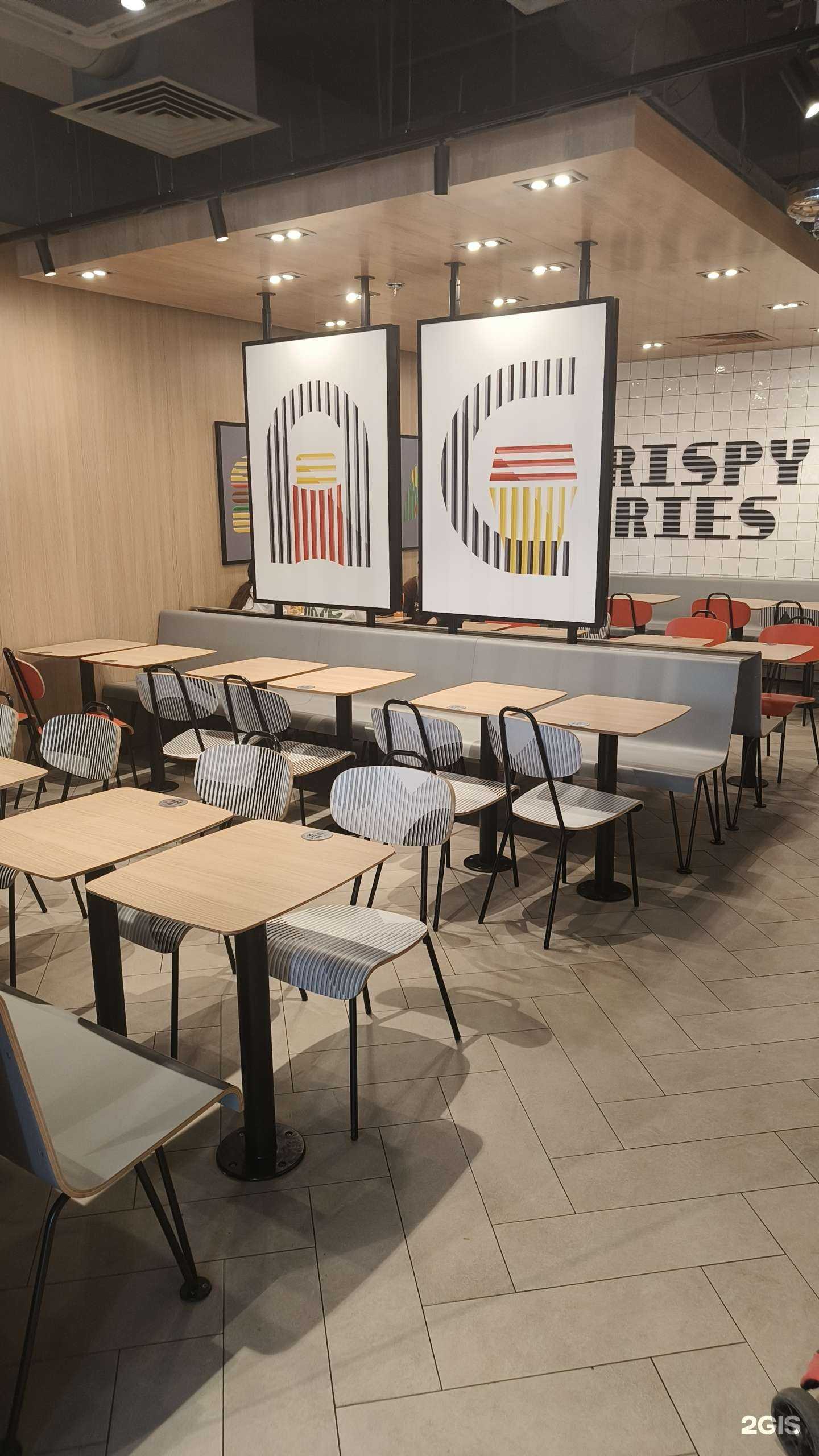 Отзывы на компанию Вкусно — и точка в Краснодаре c фото