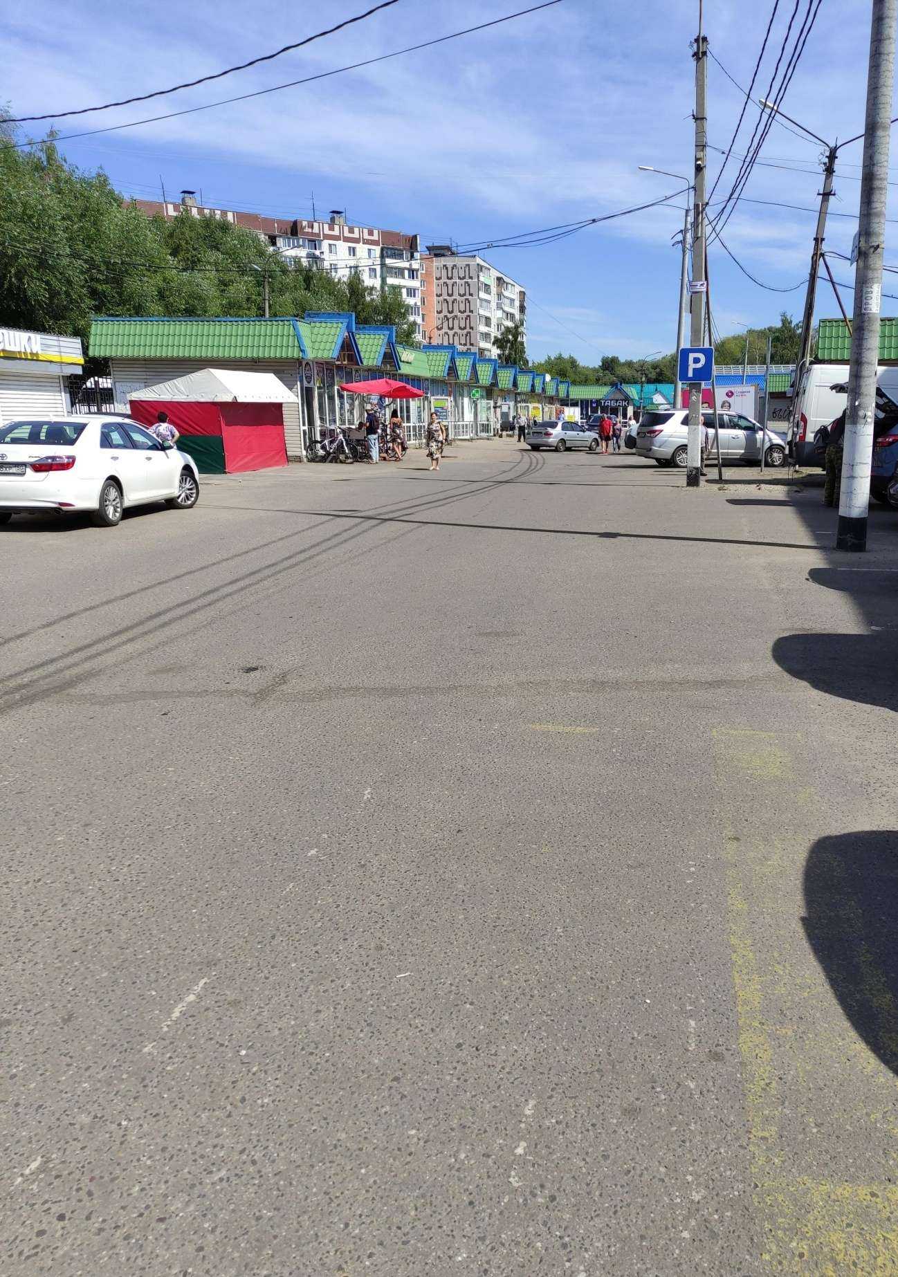 Отзывы на компанию Ермолино в Ногинске c фото - фотография 2 из 2