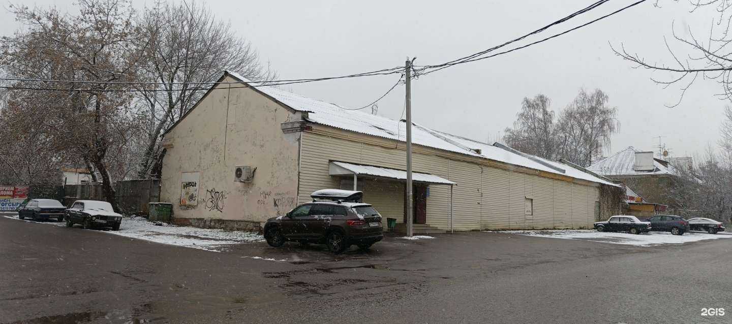 Отзывы на компанию Автомойка в Балашихе c фото - фотография 2 из 2