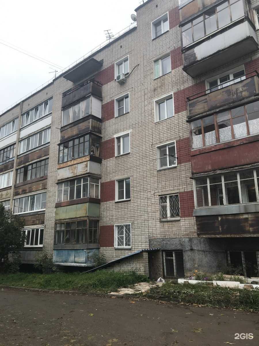 Отзывы на компанию Barrel Kernel’ в Кирове c фото