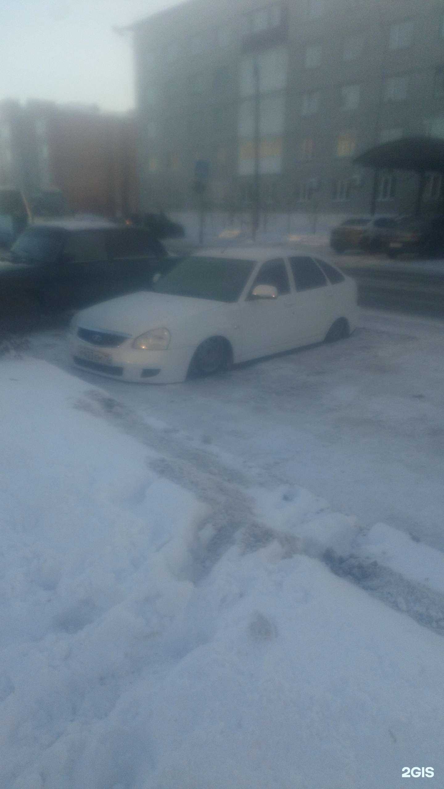 Отзывы на компанию Мир детства в Ялуторовске c фото - фотография 2 из 2