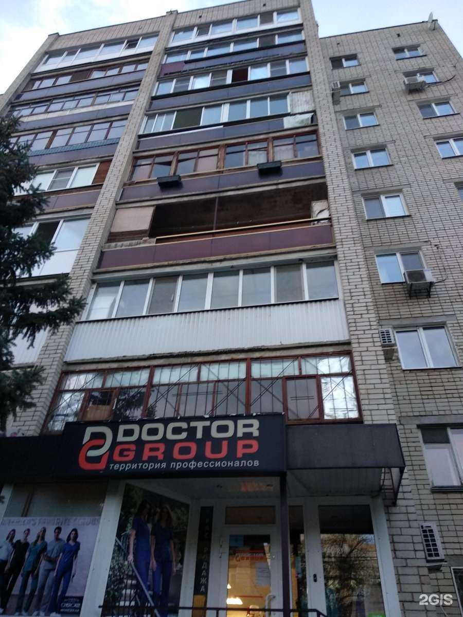 Отзывы на компанию Deckorator в Саратове c фото - фотография 2 из 2