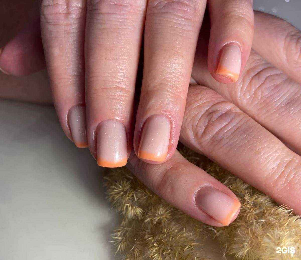 Отзывы на компанию Марина в г. Ярославль c фото