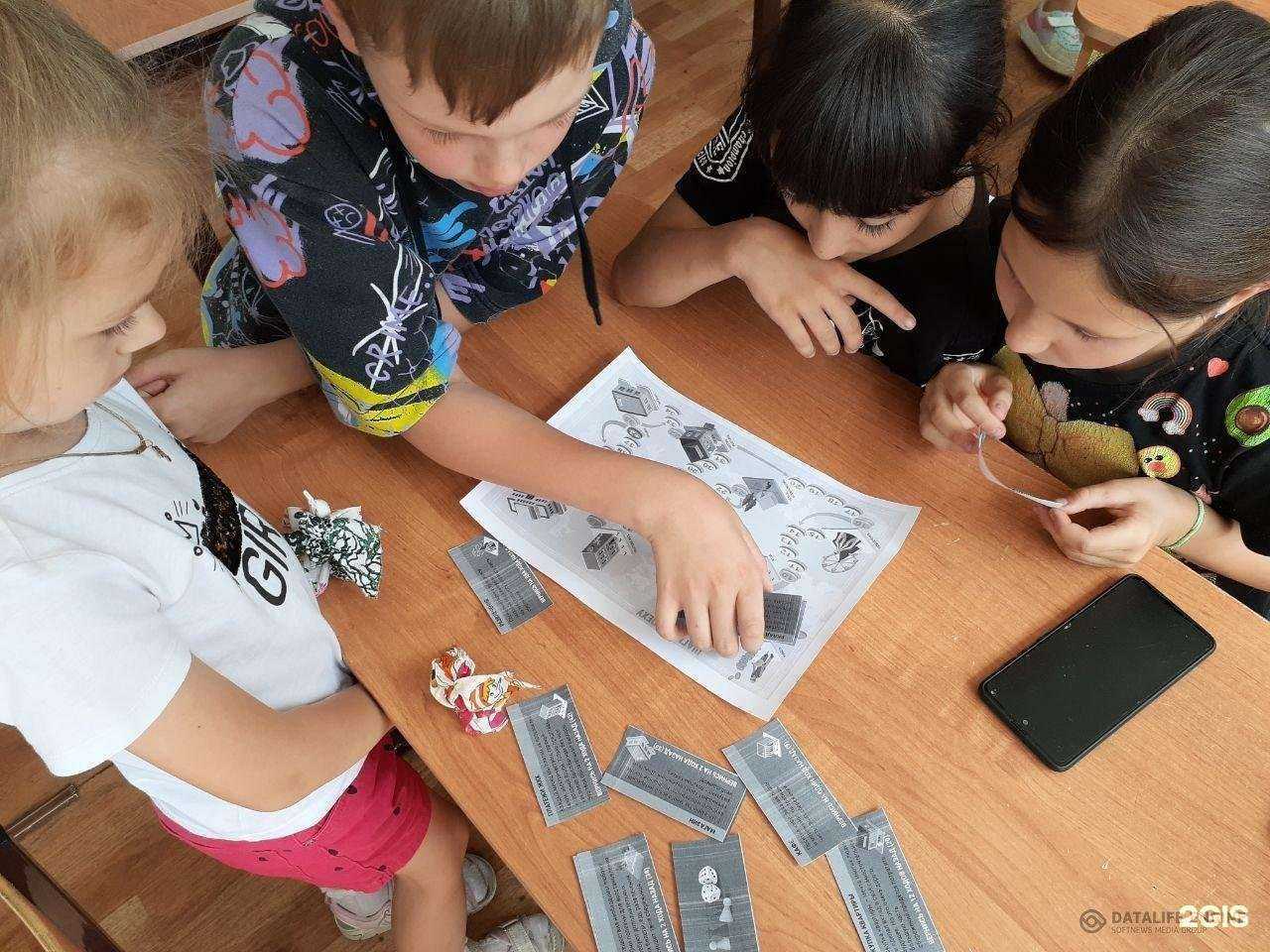 Отзывы на компанию Средняя школа №31 в Волжском c фото