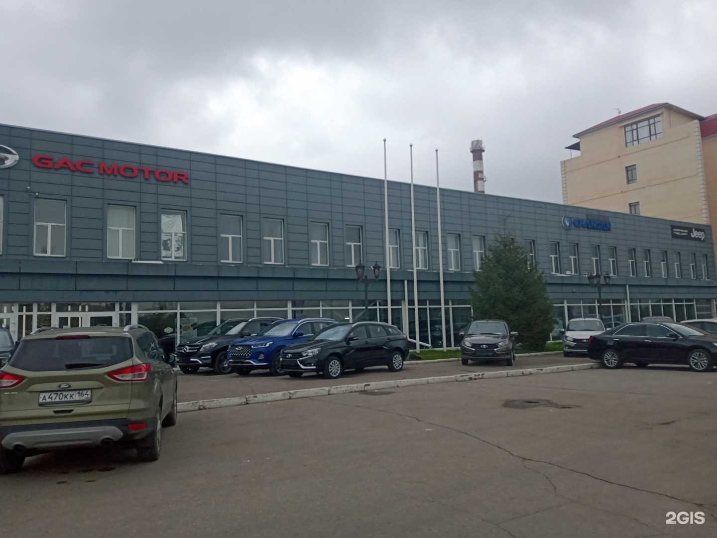 Отзывы на компанию АсАвто в Энгельсе c фото - фотография 2 из 2