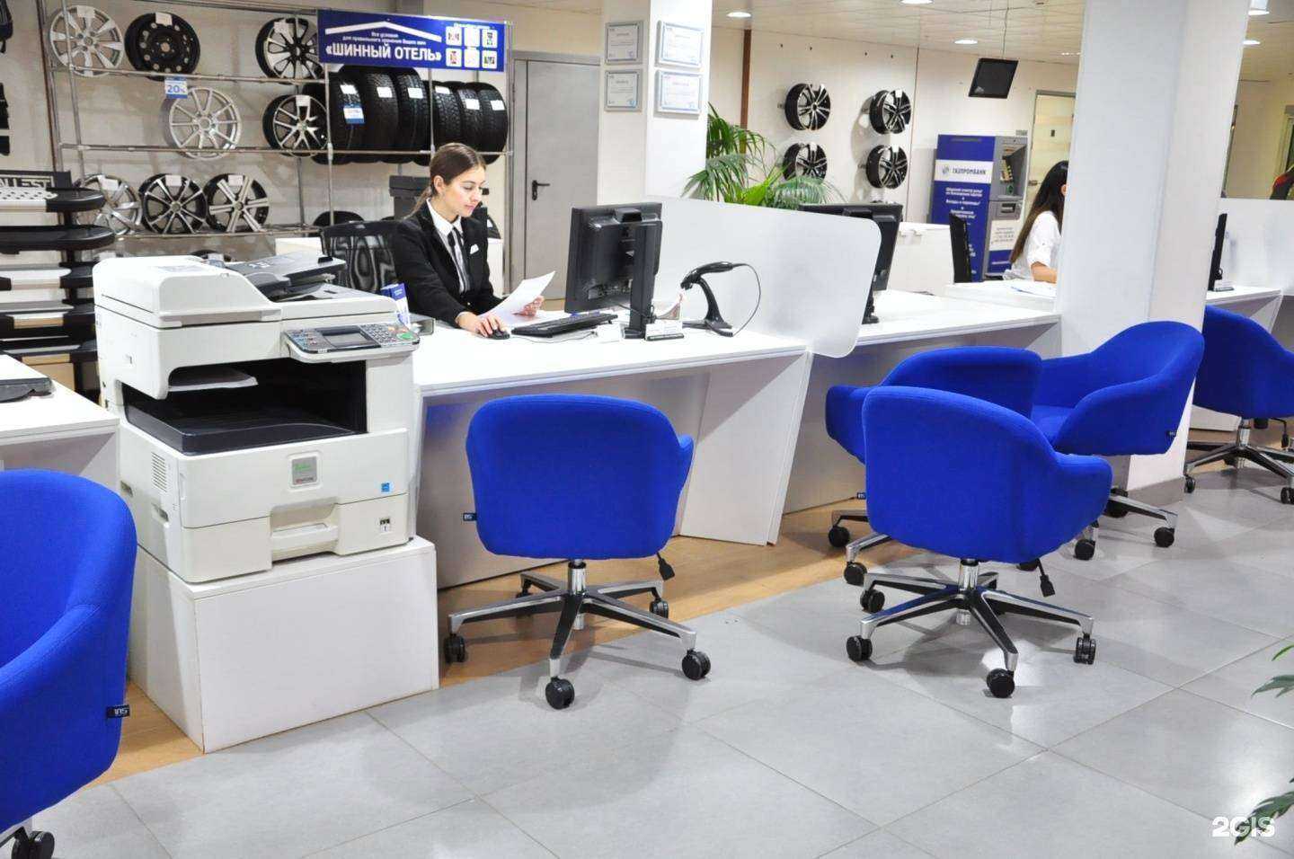 Отзывы на компанию Оками Запад в г. Екатеринбург c фото