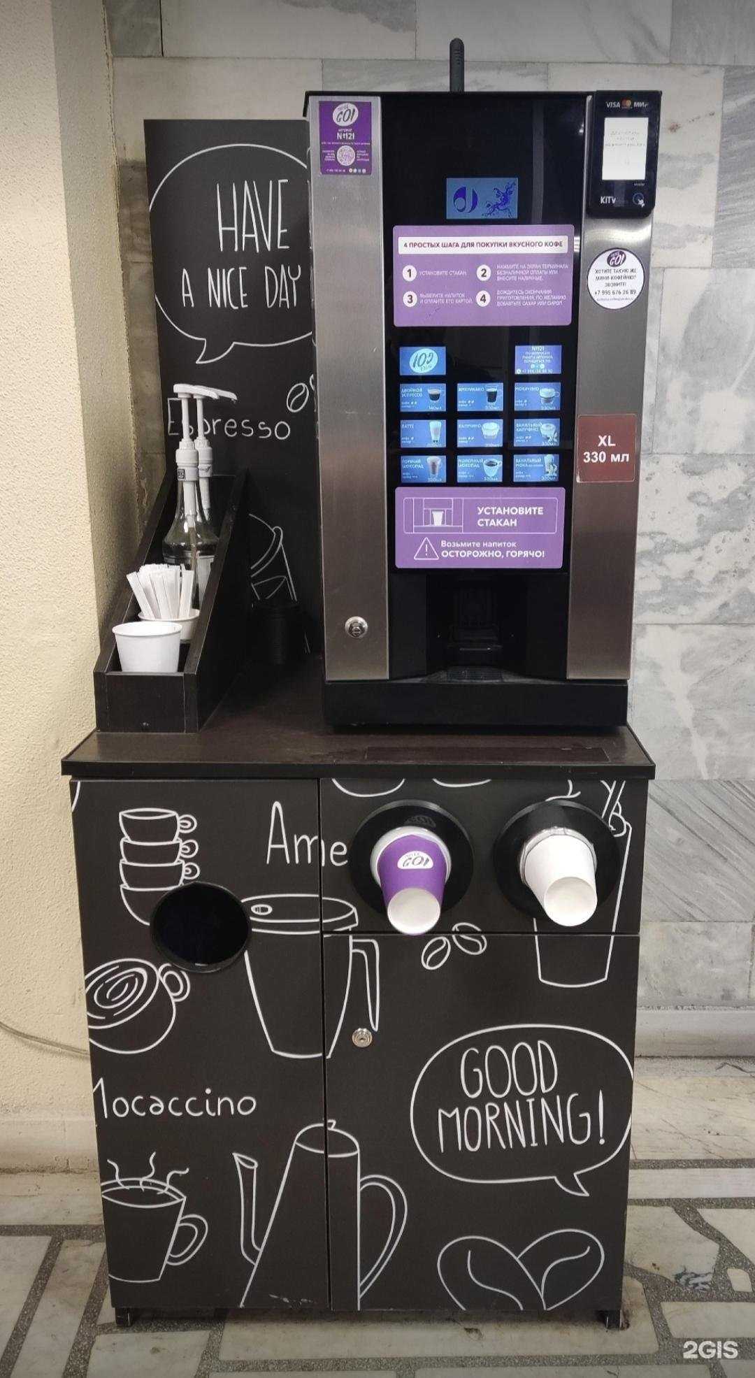 Отзывы на компанию Диадема в г. Екатеринбург c фото