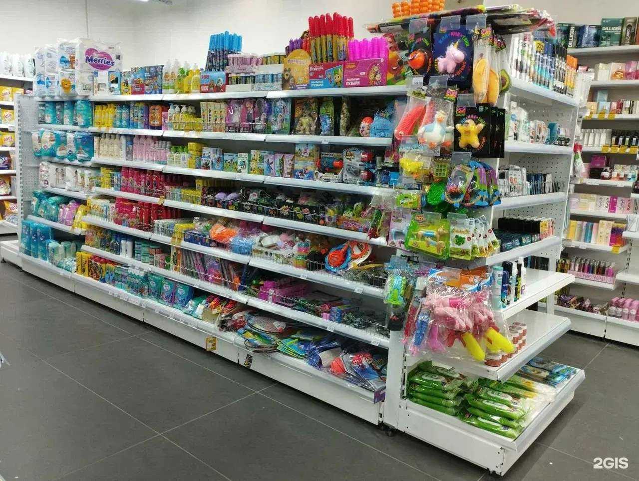 Отзывы на компанию Юнит в г. Кострома c фото