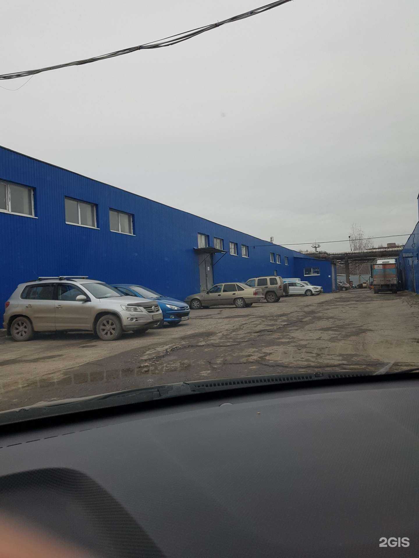 Отзывы на компанию Гипермаркет торгового оборудования в г. Пермь c фото