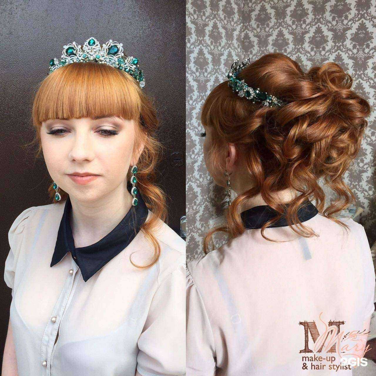 Отзывы на компанию Marym style в г. Белгород c фото