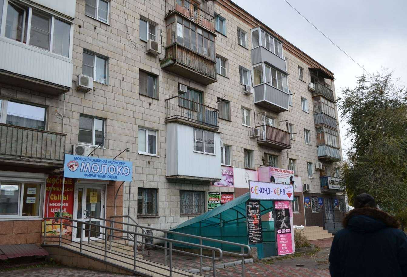 Отзывы на компанию Магазин женской одежды в Волгограде c фото - фотография 2 из 2