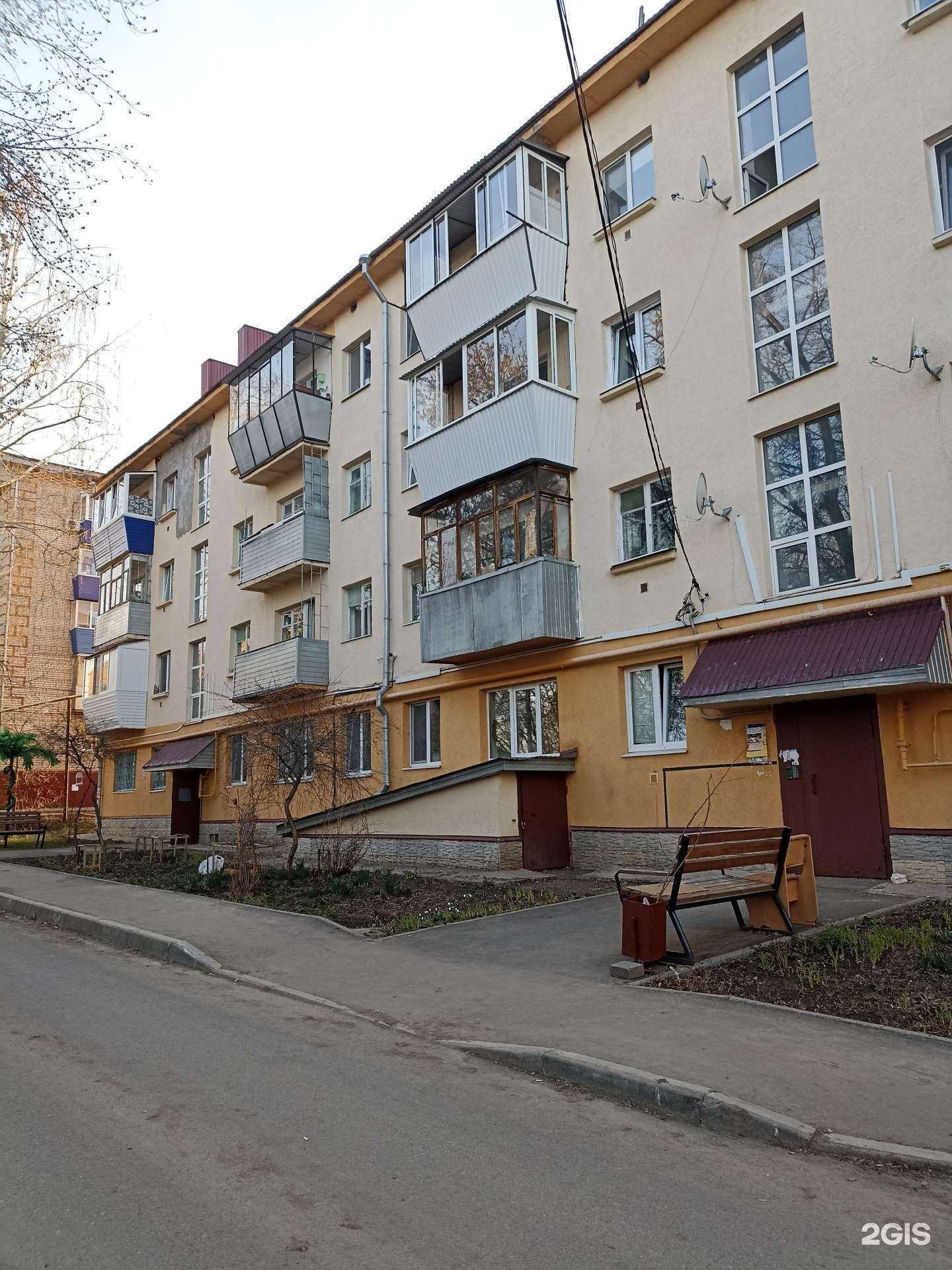 Отзывы на компанию Золотой ключик в Лениногорске c фото - фотография 2 из 2