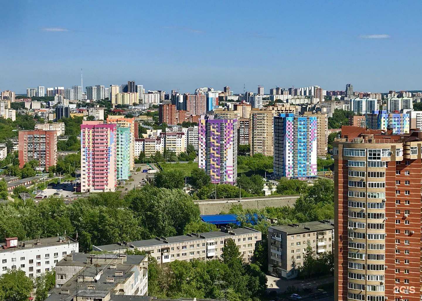 Отзывы на компанию Профи в Перми c фото - фотография 2 из 2