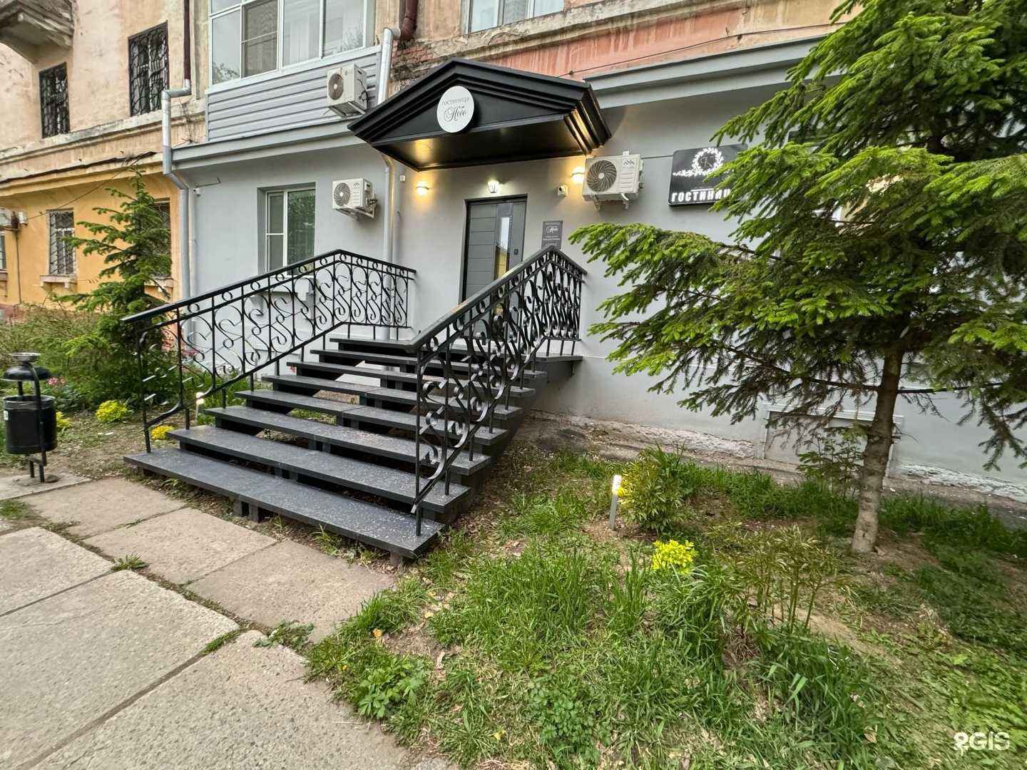 Отзывы на компанию Небо в Комсомольске-на-Амуре c фото