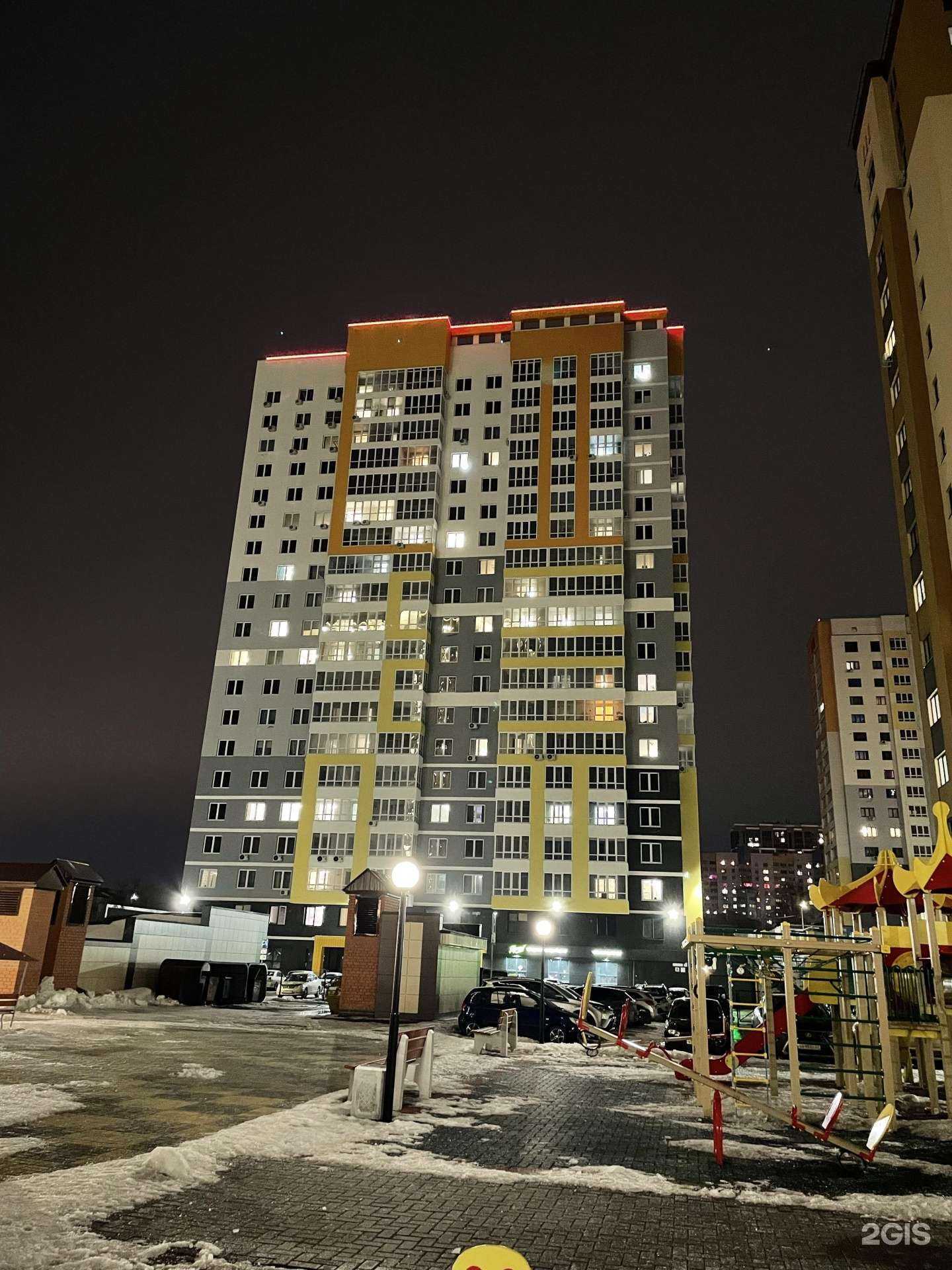 Отзывы на компанию Самокат в Барнауле c фото - фотография 2 из 2