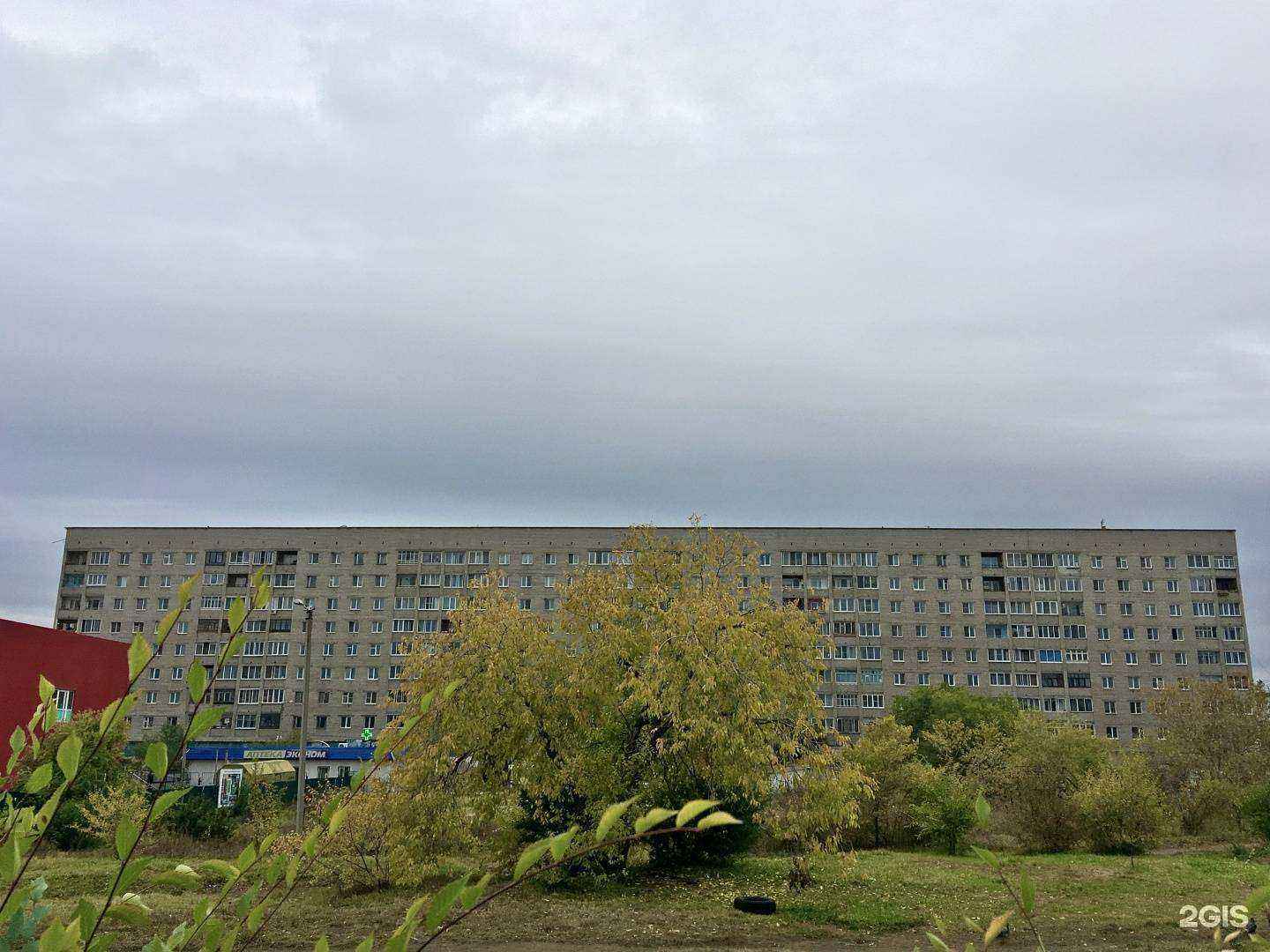 Отзывы на компанию New light в Чите c фото