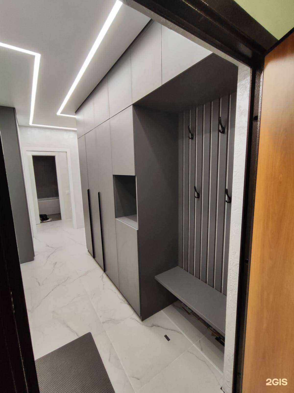 Отзывы на компанию Берил в г. Каменск-Уральский c фото