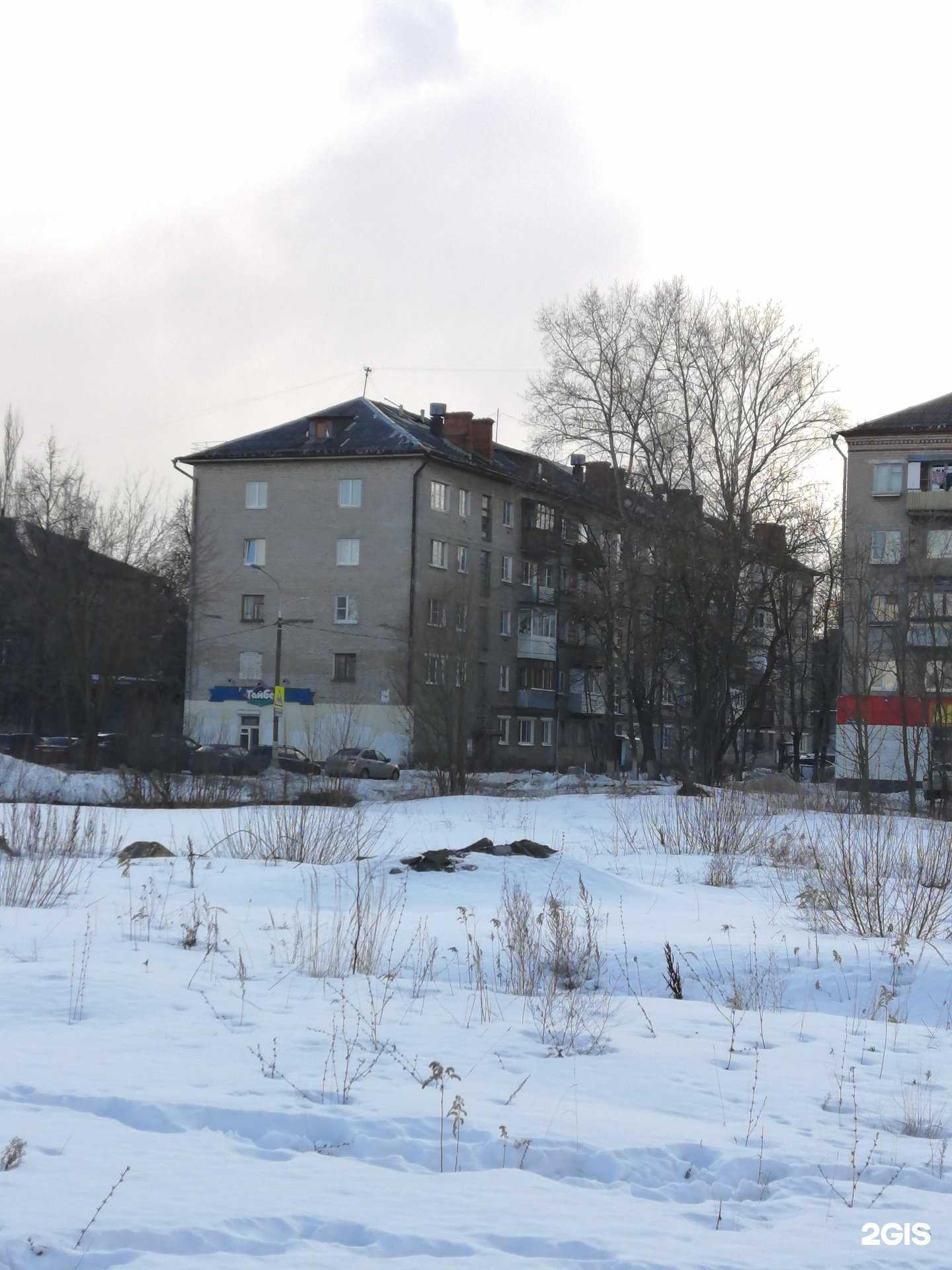 Отзывы на компанию Олимп в Электростали c фото - фотография 2 из 2