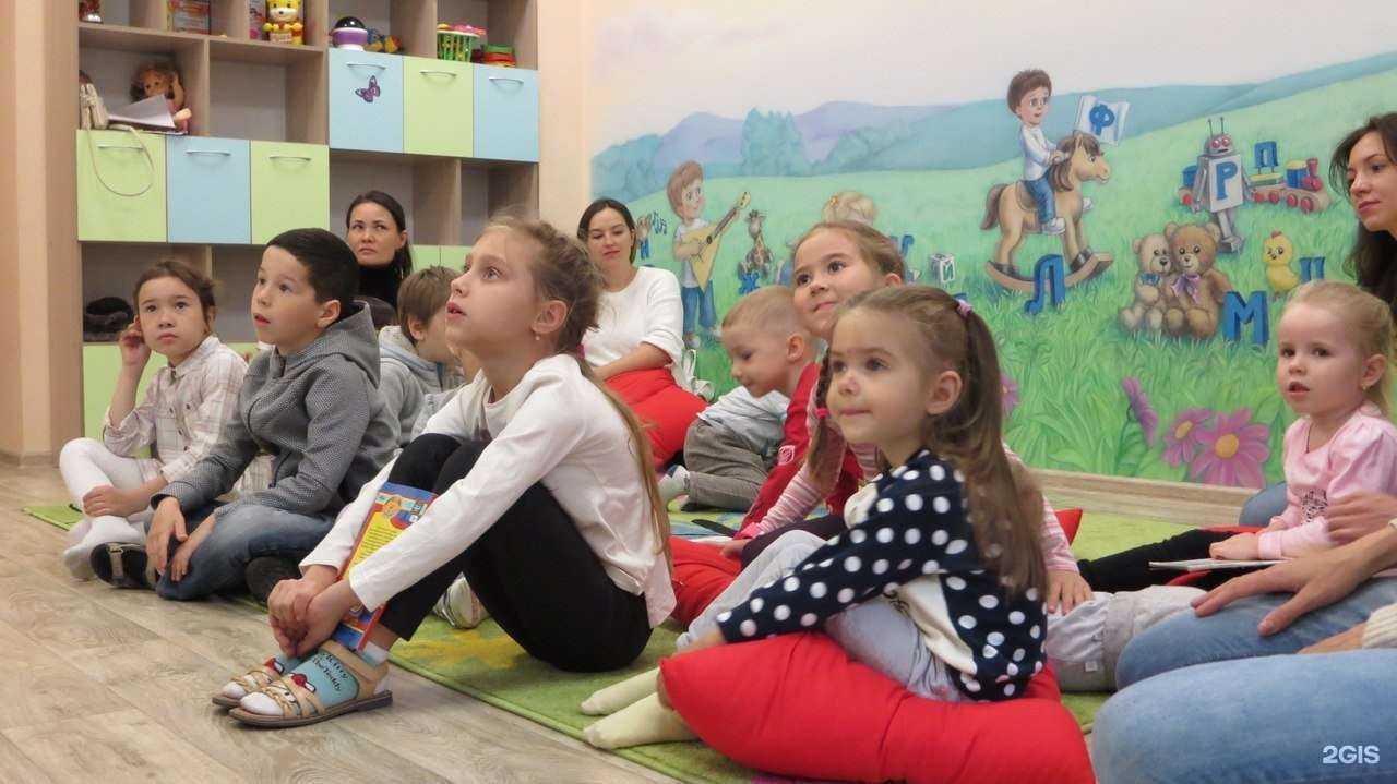 Отзывы на компанию Академия эмоционального интеллекта в г. Омск c фото