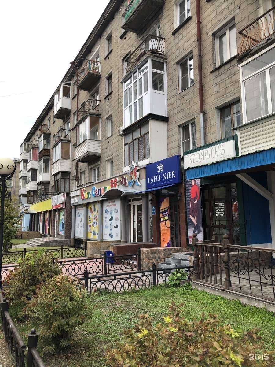 Отзывы на компанию Сфотай сам в Новосибирске c фото - фотография 2 из 2