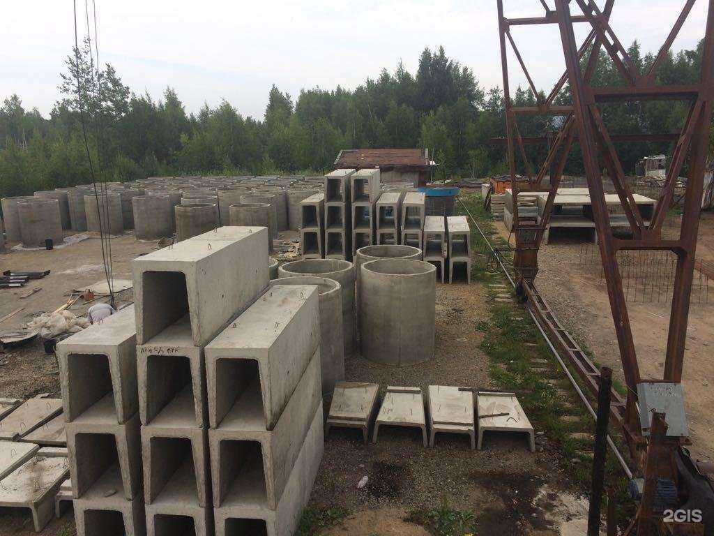 Отзывы на компанию Комбинат строительных конструкций 67 в Сафонове c фото