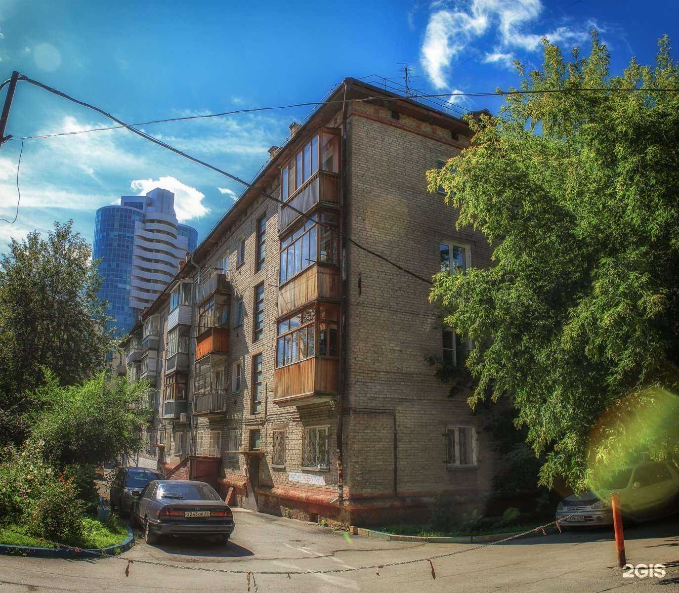 Отзывы на компанию Сухоцветы и Букеты в Новосибирске c фото - фотография 2 из 2