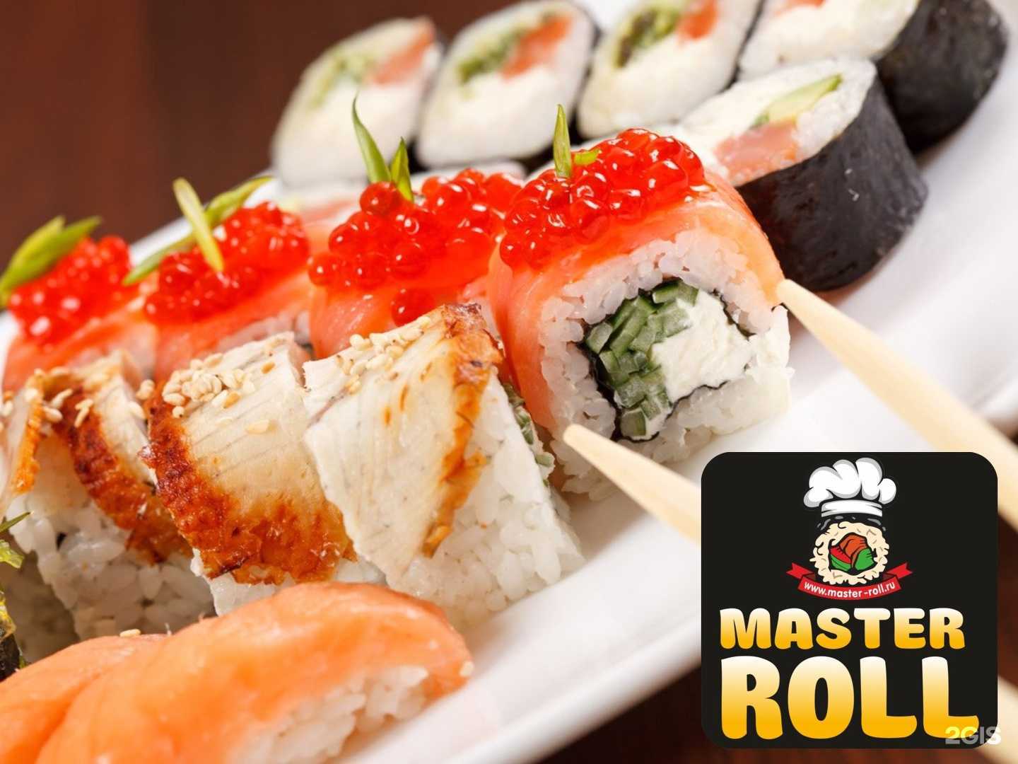 Отзывы на компанию Master-Roll в г. Самара c фото