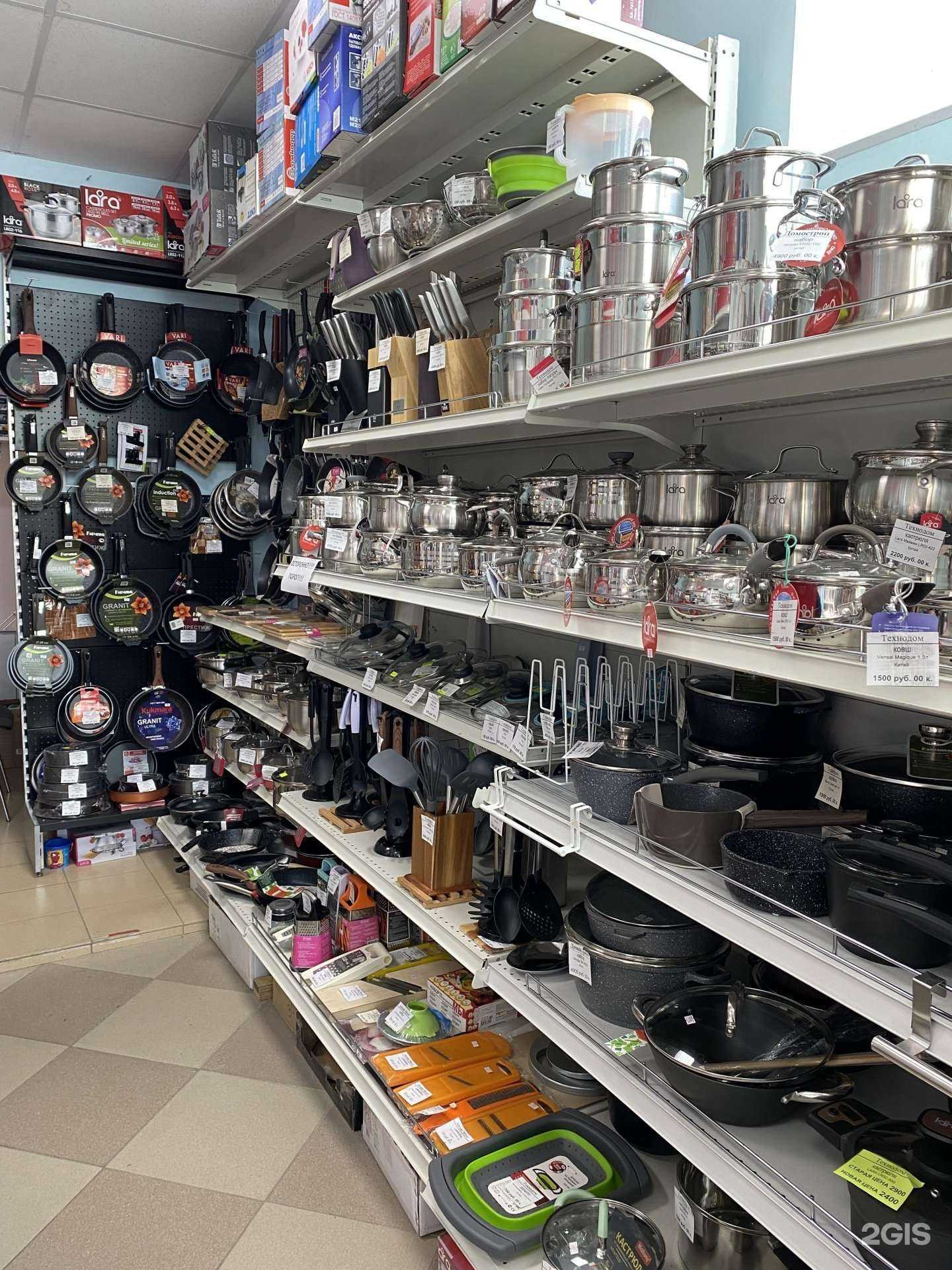 Отзывы на компанию Технодом в г. Сортавала c фото