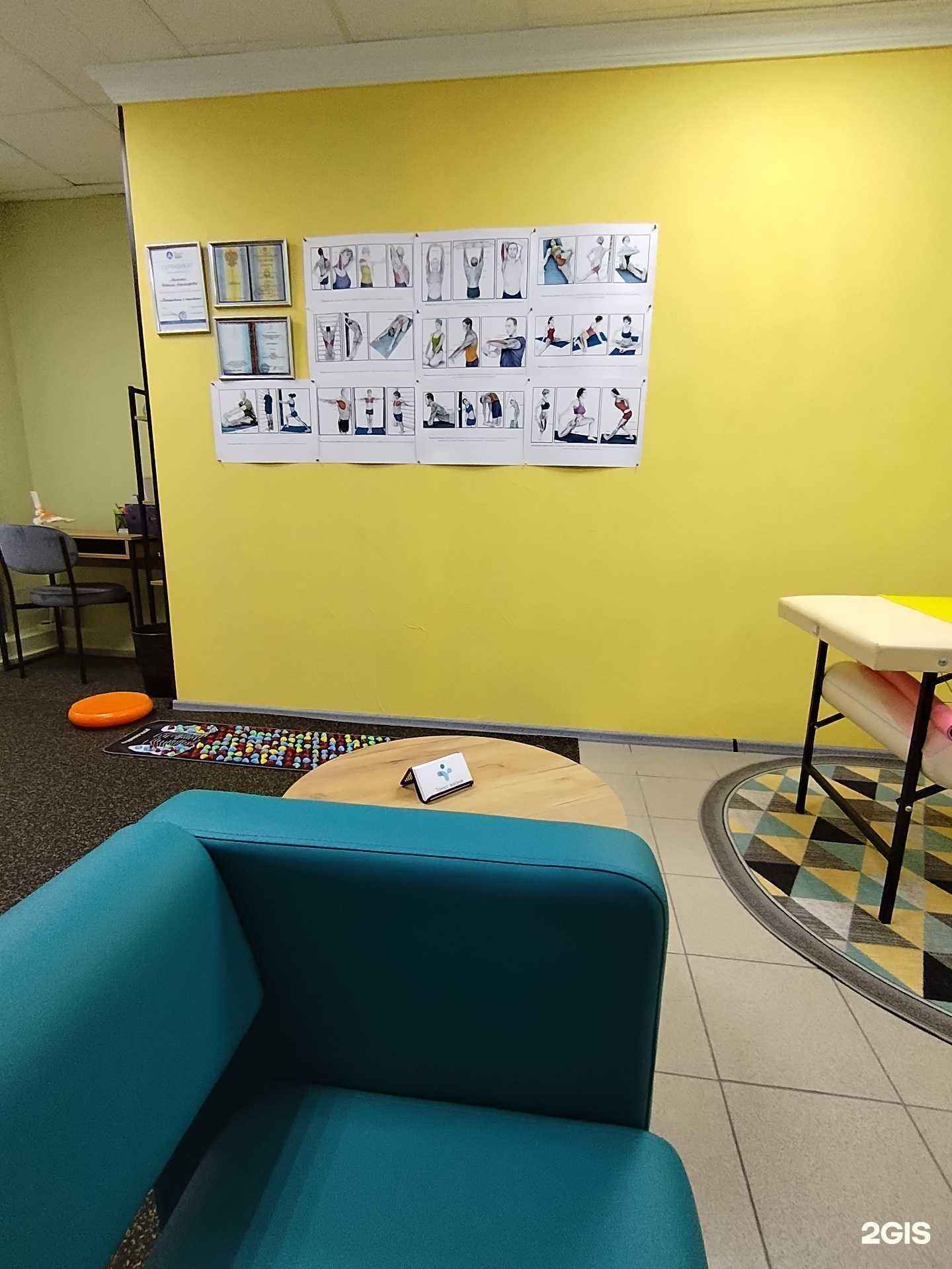 Отзывы на компанию Тонус жизни в г. Надым c фото